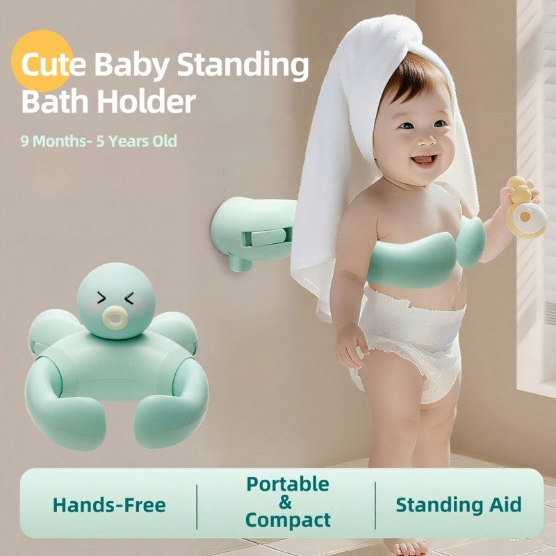 Baby Standing Bath Support - Wall Mount Adjustable Height Suction Cup Bathtub Holder - Free Shipping
